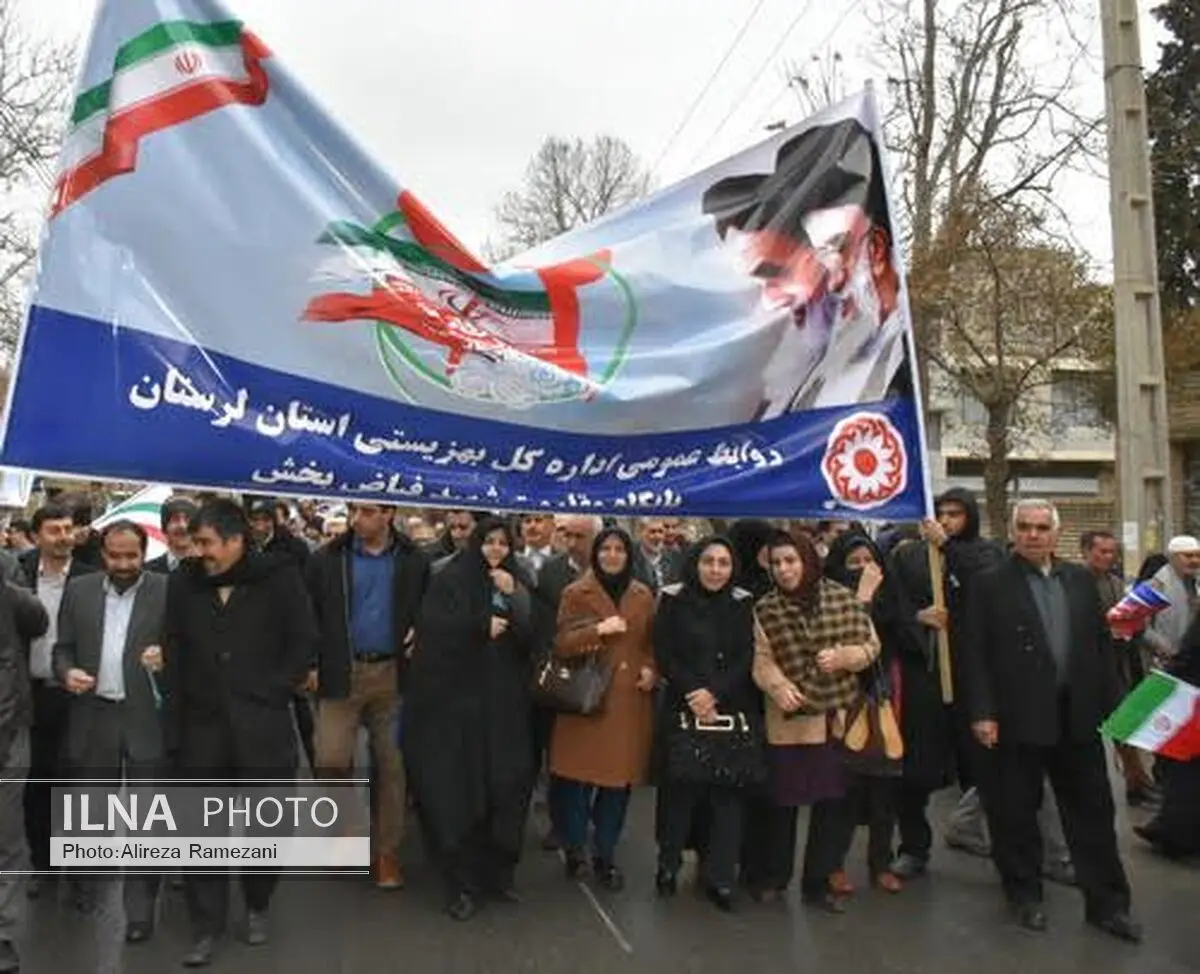 حضور مدیران، کارکنان و جامعه هدف بهزیستی لرستان در راهپیمایی 22بهمن
