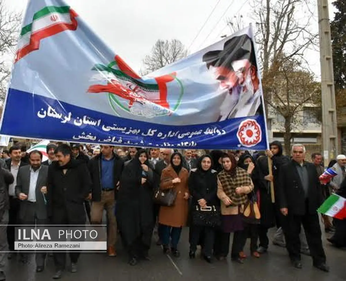 حضور مدیران، کارکنان و جامعه هدف بهزیستی لرستان در راهپیمایی 22بهمن
