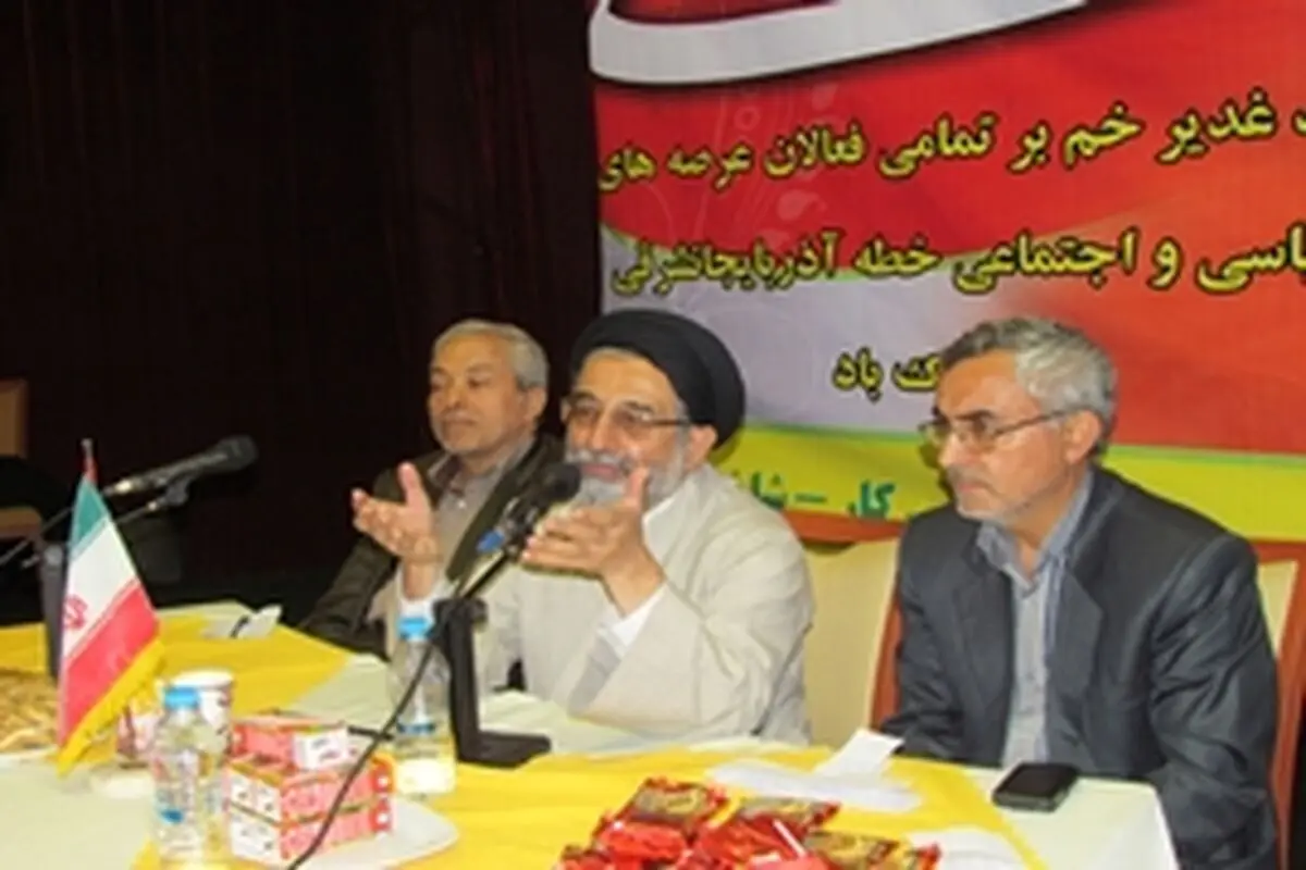 حرکت منسجم اصلاح طلبان، عامل پیروزی روحانی در انتخابات بود