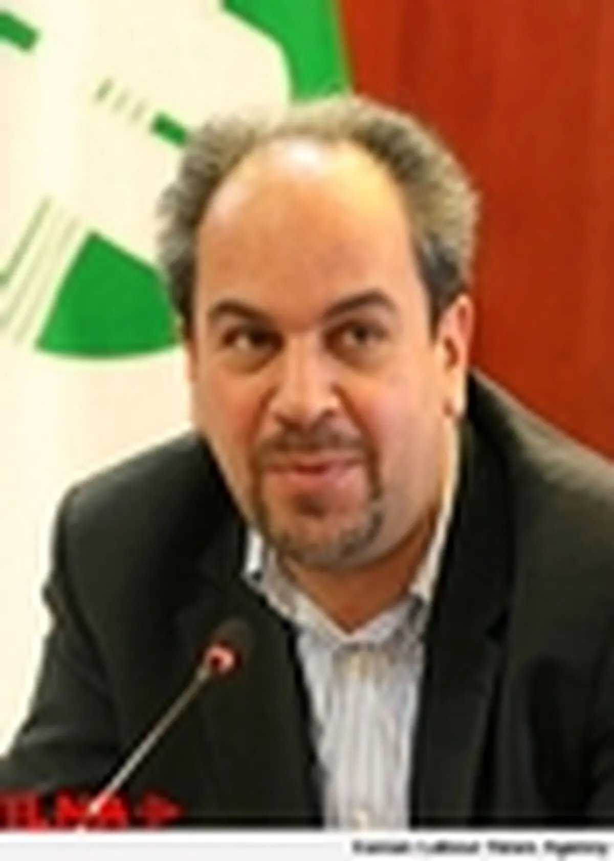 مشارکت ایران در تدوین گزارش چشم انداز جهانی محیط زیست