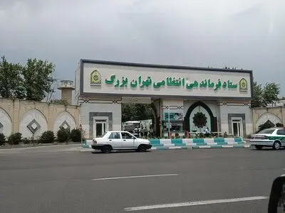 سردار محمد گودرزی، جانشین و سردار عبدالوهاب حسنوند معاون هماهنگی فرماندهی تهران بزرگ شد