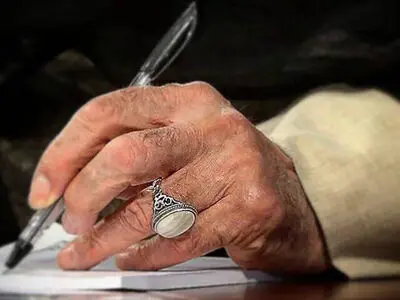 موافقت مقام معظم رهبری با عفو ۲۴ نفر از محکومان قضایی آذربایجان‌غربی