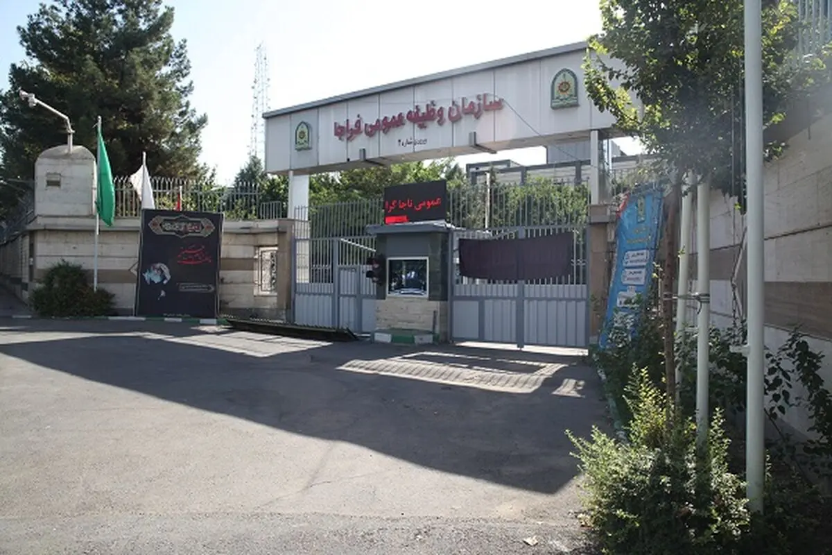 کسرخدمت برای کارکنان وظیفه فراری متاهل