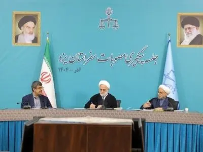 ۷۷۷ میلیارد تومان اعتبار برای تقویت دستگاه قضایی یزد تخصیص یافت