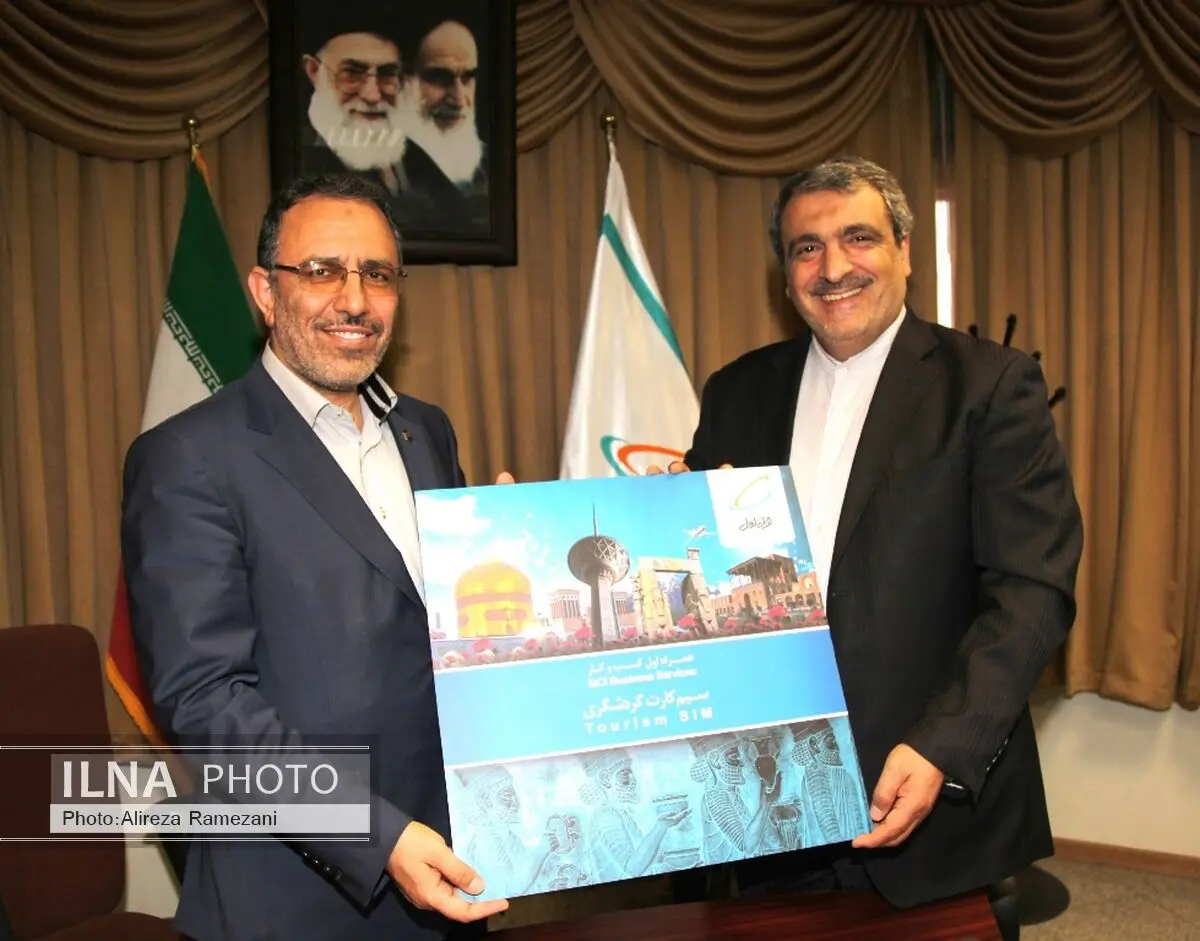 همکاری مشترک میان همراه اول و سازمان میراث فرهنگی