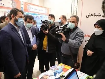 اقدامات بانک رفاه کارگران در زمینه ترویج اقامه نماز گسترده بوده است