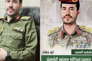 شهادت فرمانده یمنی در پی حمله اخیر آمریکا به عراق