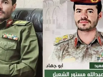 شهادت فرمانده یمنی در پی حمله اخیر آمریکا به عراق