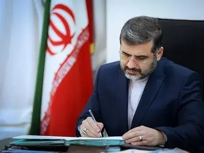 پیام وزیر ارشاد برای جشنواره موسیقی نواحی
