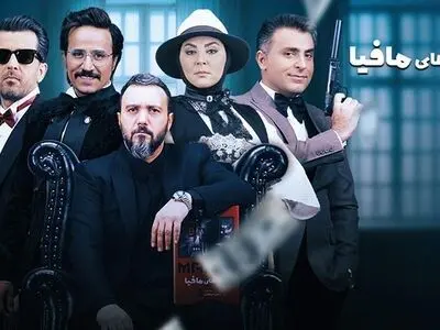 دانلود قسمت دوم فینال شب های مافیا 3 فصل  4 قسمت 2 ( فینال شبهای مافیا ۳ ) کامل