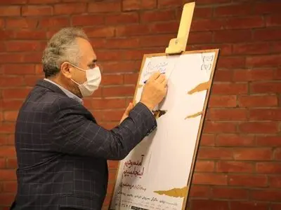 خرمشهر، فقط شهر خرمشهری‌ها نیست