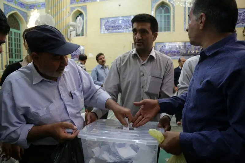 گالری