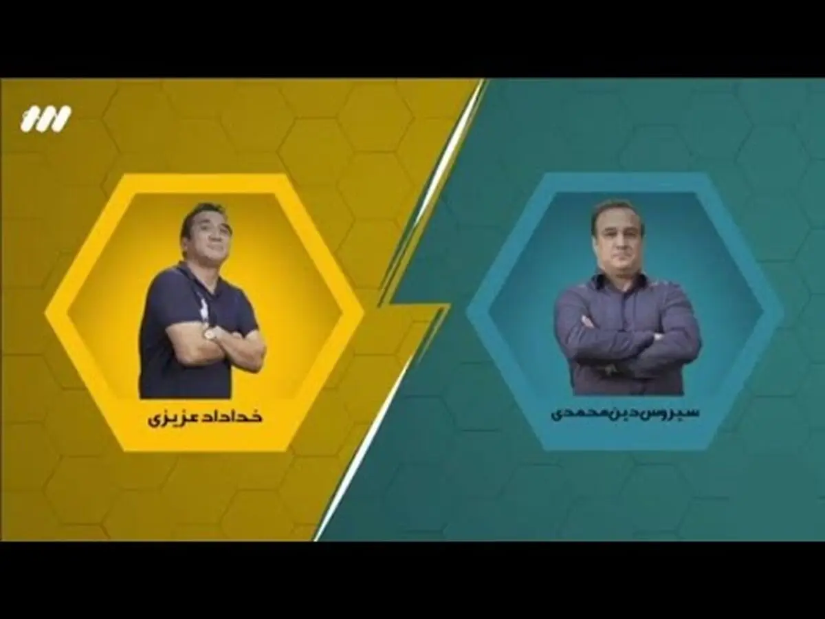 شوخی جالب خداداد عزیزی با دین محمدی