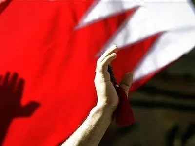 بیانیه ستاد حقوق‌بشر در محکومیت لغو شهروندی جمعی از شهروندان بحرین