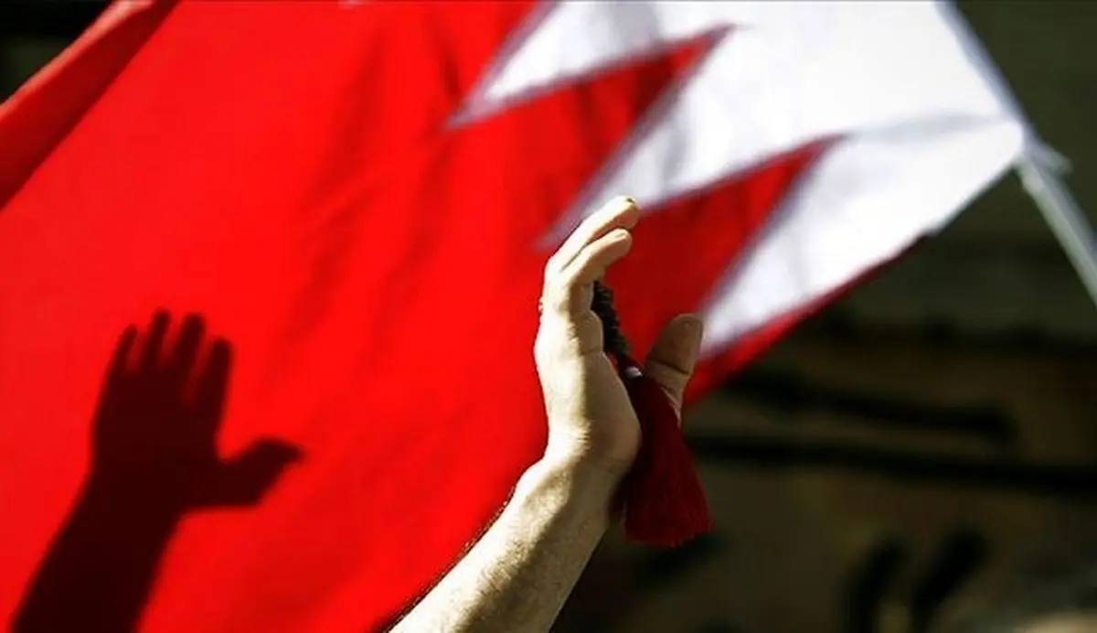 بیانیه ستاد حقوق‌بشر در محکومیت لغو شهروندی جمعی از شهروندان بحرین