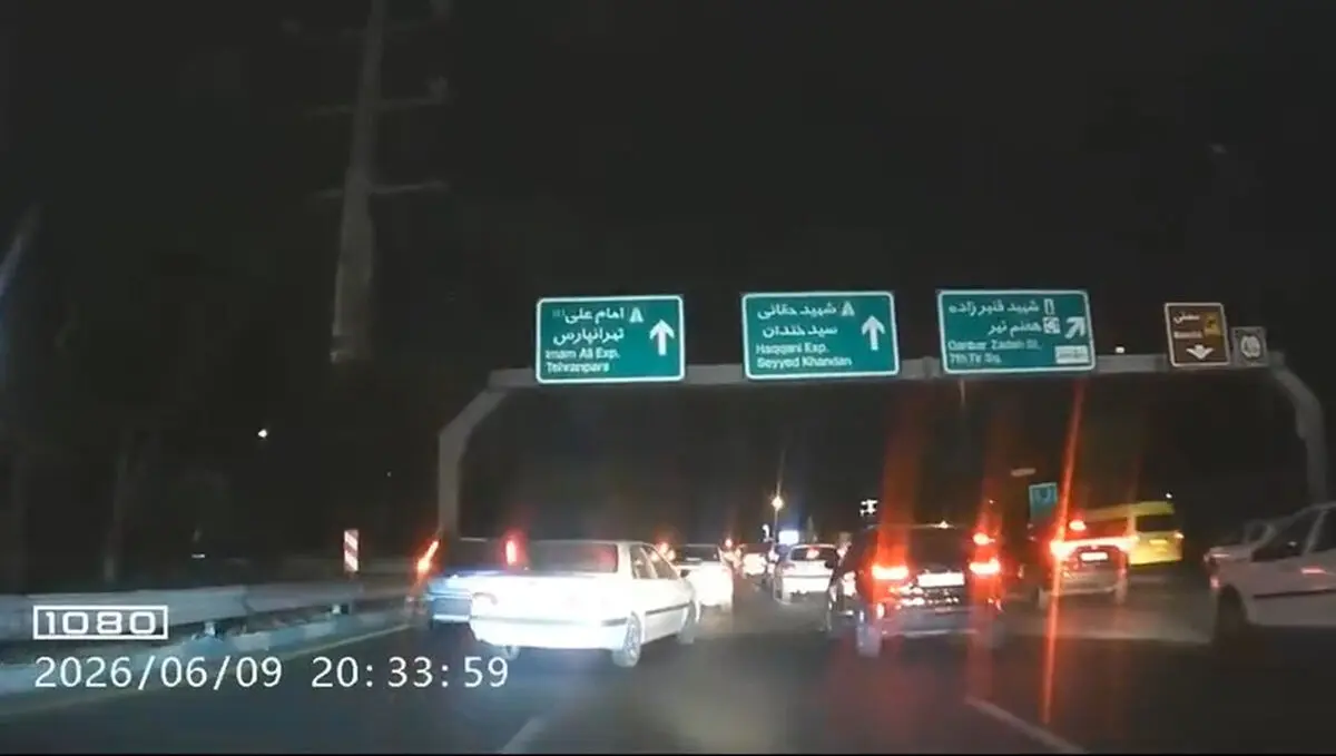 سرقت عجیب موبایل در اتوبان حکیم تهران + فیلم