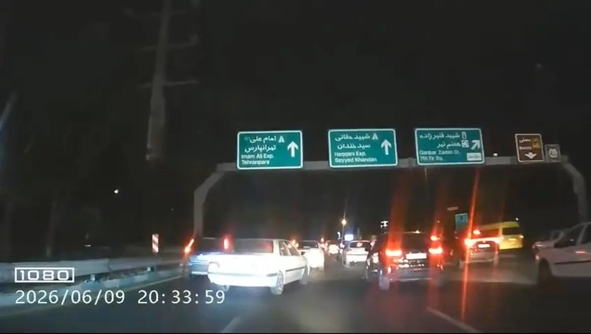 سرقت عجیب موبایل در اتوبان حکیم تهران + فیلم