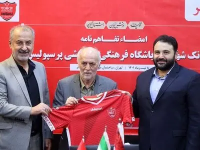 اقدام هواداران پرسپولیس: رضا درویش را اخراج کنید!
