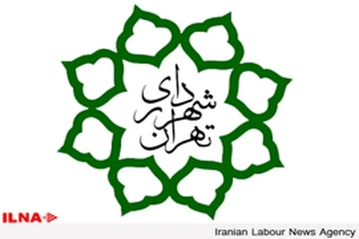ضاربان شهروند تهرانی از نیروهای پیمانی شهرداری هستند