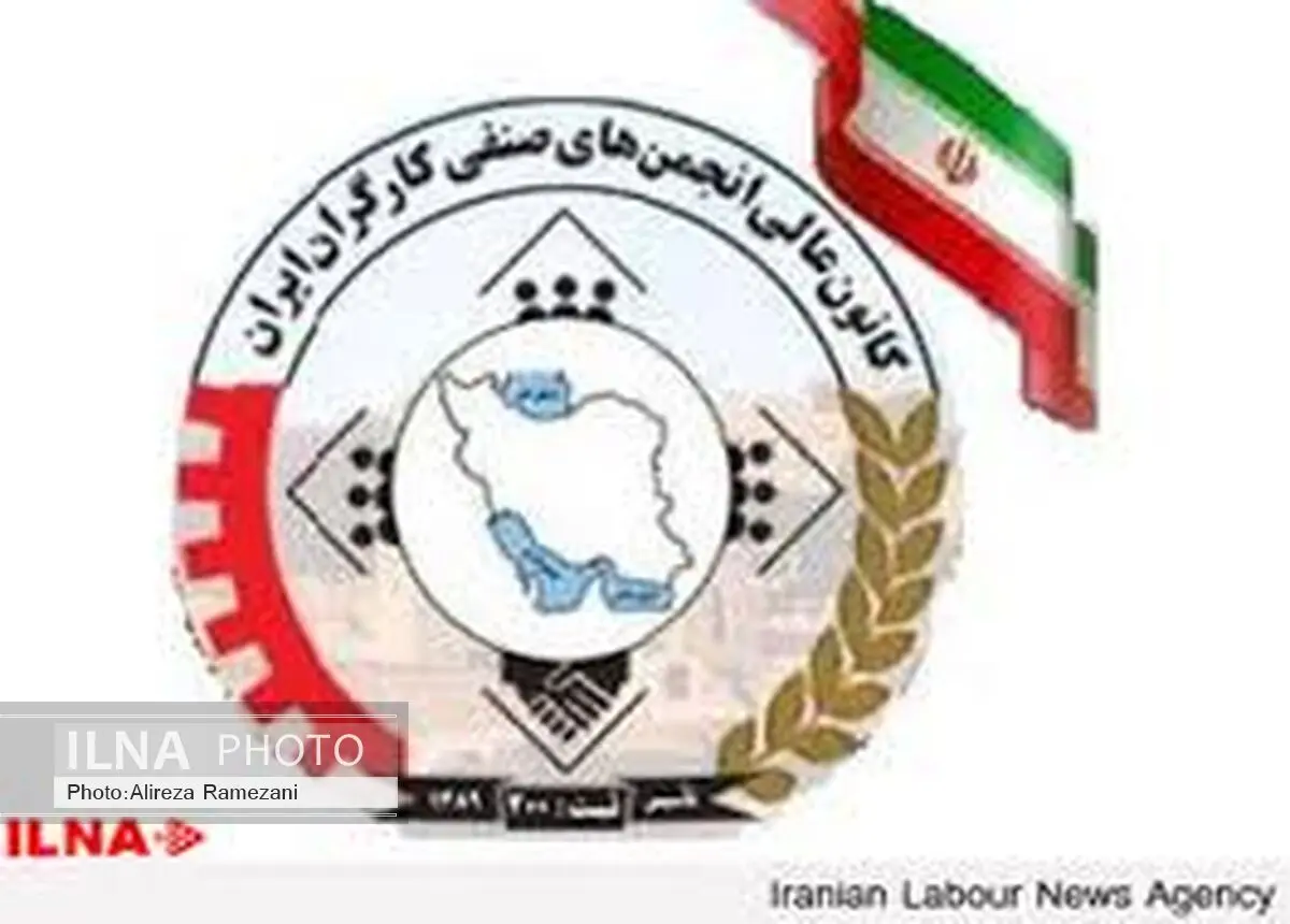محکومیت تغییر قانون کار بدون اعمال سه جانبه‌گرایی/ با مشارکت نمایشی کارگران مخالفیم