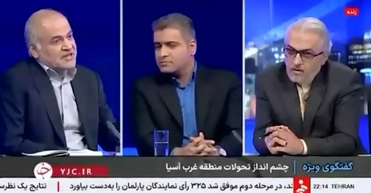 صدا و سیما: احتمال اینکه ترامپ و پزشکیان در ریاض دیدار کنند وجود دارد + فیلم