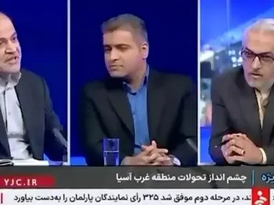 صدا و سیما: احتمال اینکه ترامپ و پزشکیان در ریاض دیدار کنند وجود دارد + فیلم