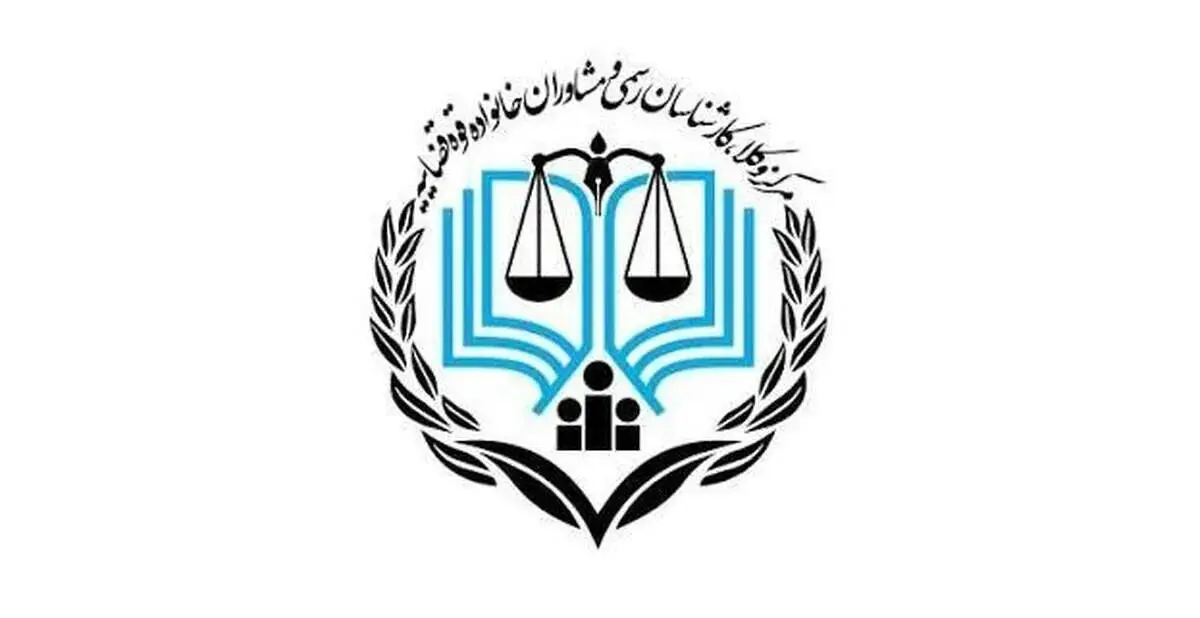 سیاسی‌سازی سازوکار‌های آژانس علیه ایران را نمی‌پذیریم/ آژانس در برابر حمله به تأسیسات هسته‌ای ایران پاسخگو باشد