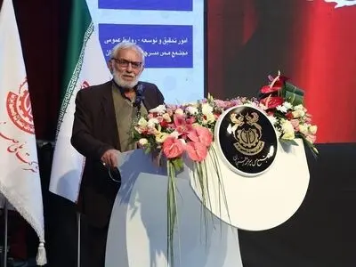 توسعه با مدیریت فعلی و فسادستیز مس امکان پذیر است