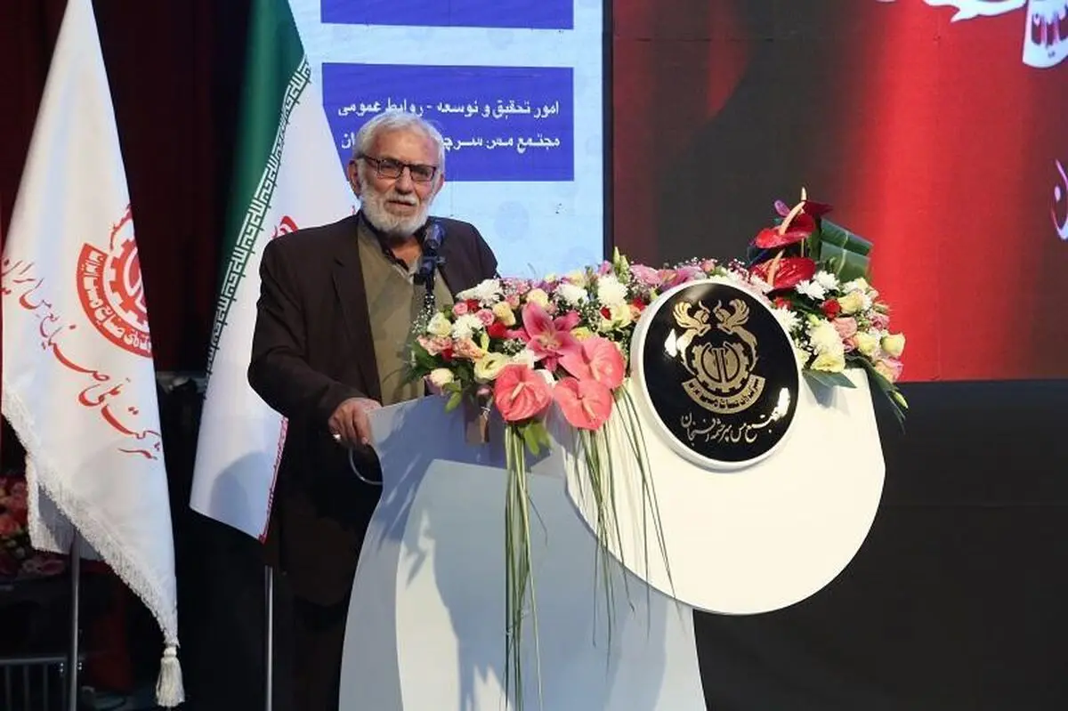 توسعه با مدیریت فعلی و فسادستیز مس امکان پذیر است