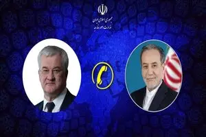 گفت‌وگوی تلفنی وزرای امور خارجه جمهوری اسلامی ایران و اوکراین