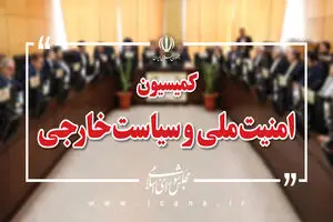 وزیر ارتباطات درباره محدودیت‌های پلتفرم‌های خارجی در دوران جنگ پاسخ داد