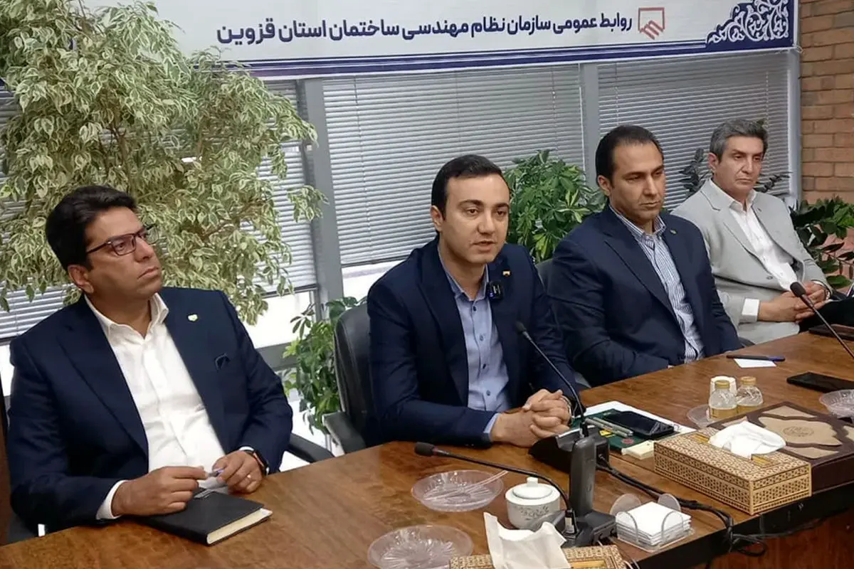 افزایش 5 درصدی تعرفه‌های نظارت مهندسان ساختمان در قزوین