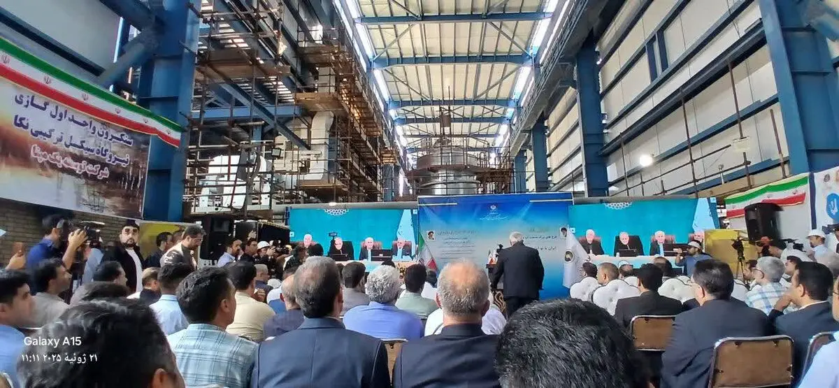 واحد گازی ۱۸۳ مگاواتی جدید نیروگاه نکا به بهره‌برداری رسید