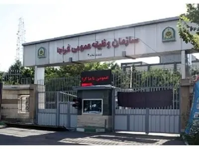 واکنش سازمان وظیفه عمومی به حادثه واژگونی اتوبوس مشمولان در لرستان 