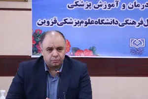 تکمیل بیمارستان 700 تختخوابی قزوین سرانه تخت بیمارستانی قزوین را از 1.5 به 2 ارتقا می‌دهد
