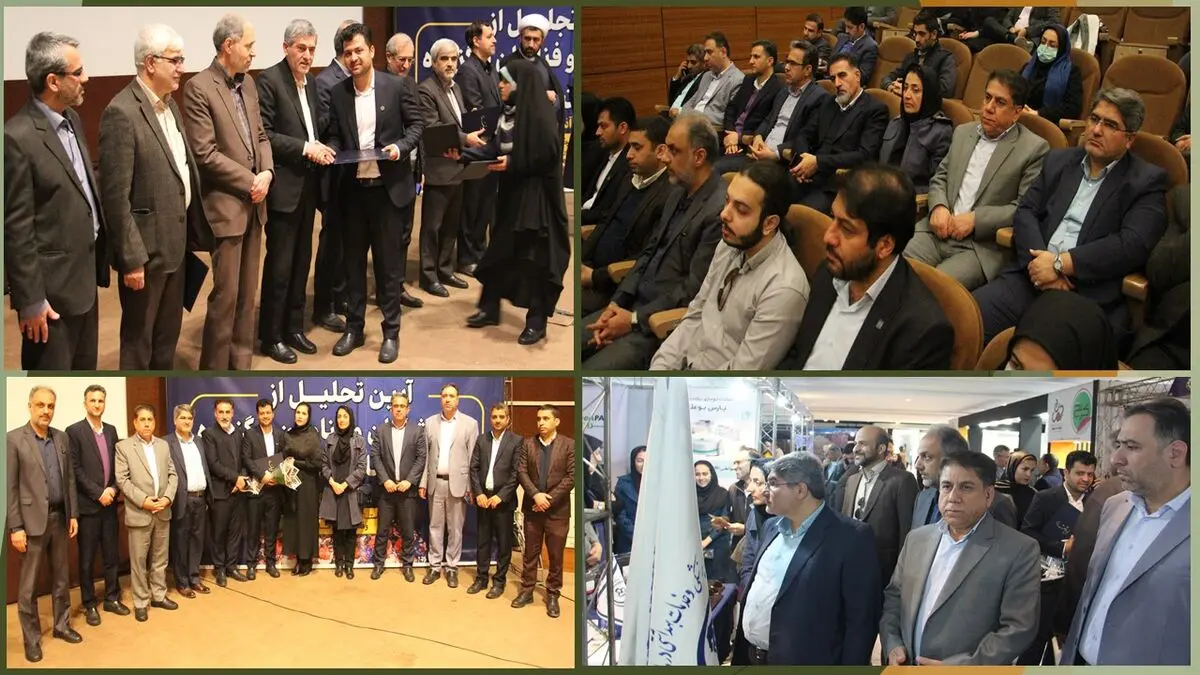  پژوهشگر  شرکت توزیع نیروی برق فارس برتر شد