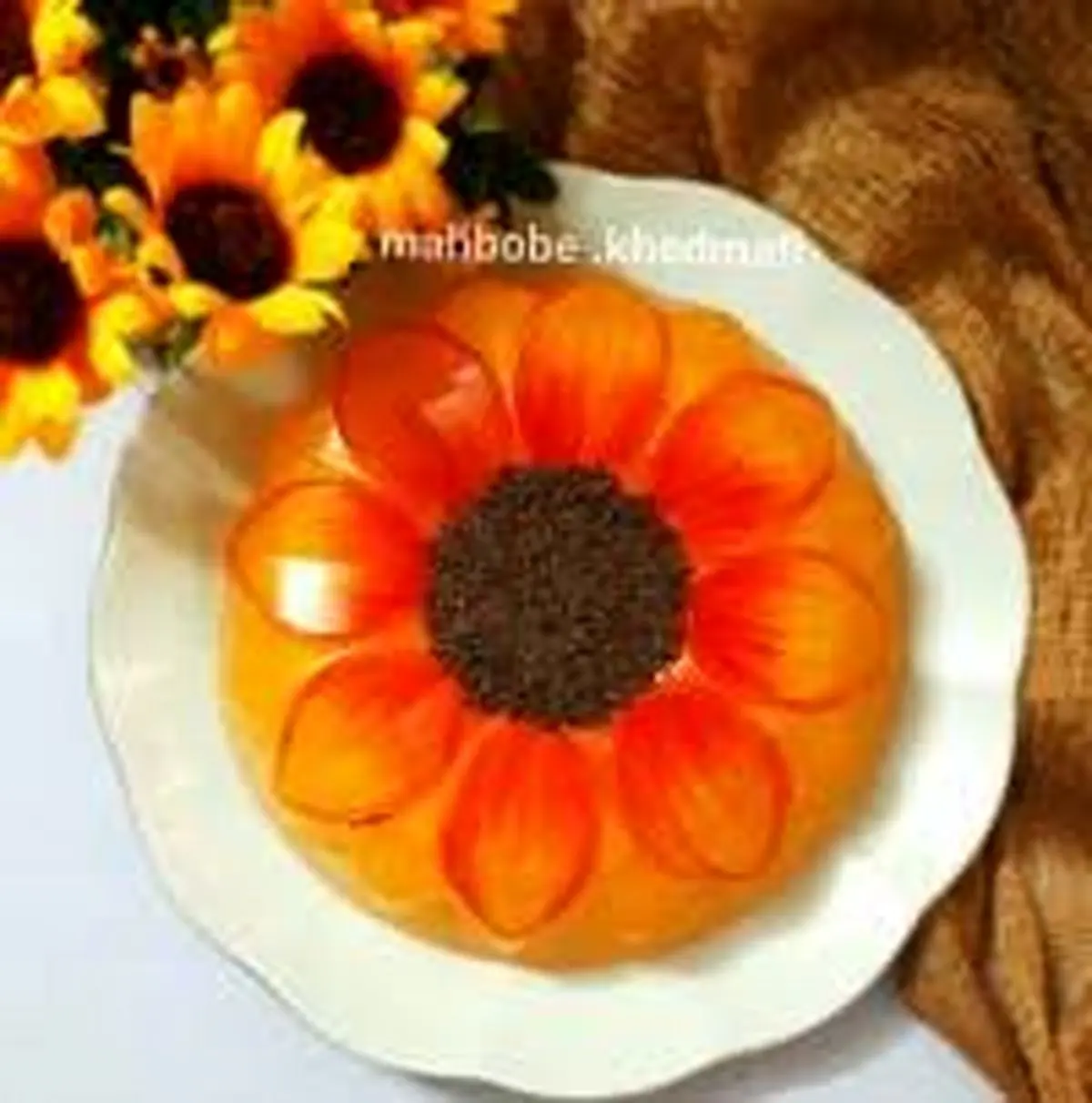 این بار ته دیگ آفتاب گردان درست کن + فیلم