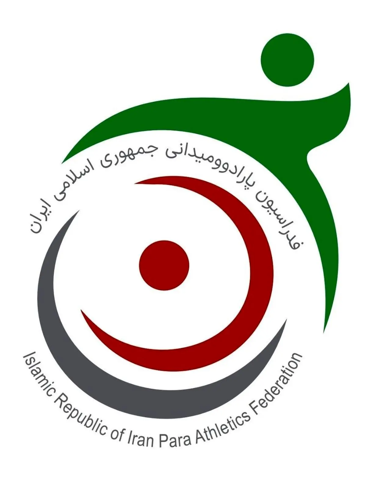 آغاز دومین اردوی تیم ملی پارادوومیدانی آقایان در همدان و محلات
