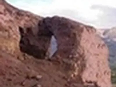 دسترسی به شواهدی نو از دوران مس و سنگ در شمال غرب ایران