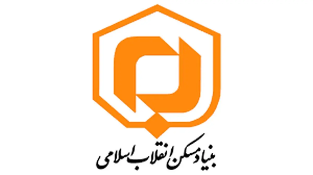 راه اندازی سامانه راهبر، گام بلندی در جهت ارائه خدمات الکترونیک است