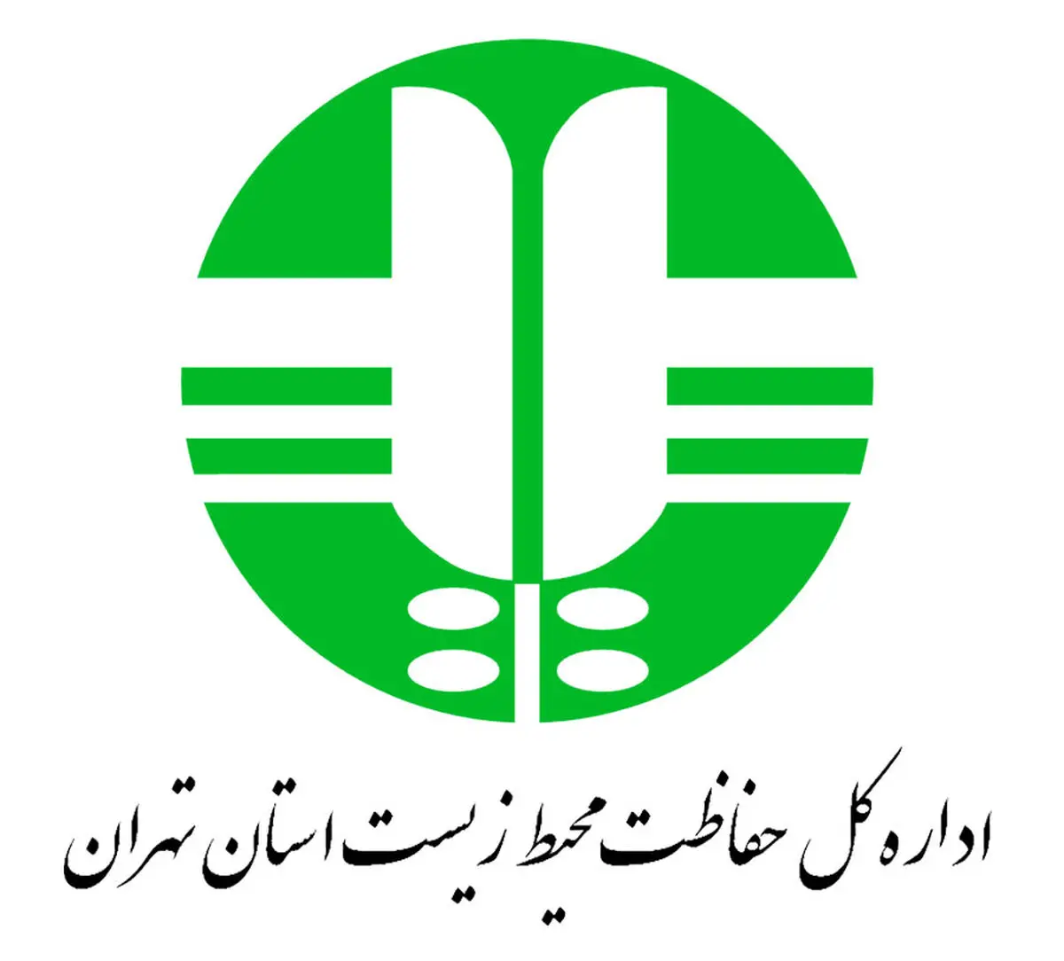 سه انتصاب جدید در محیط‌زیست استان تهران