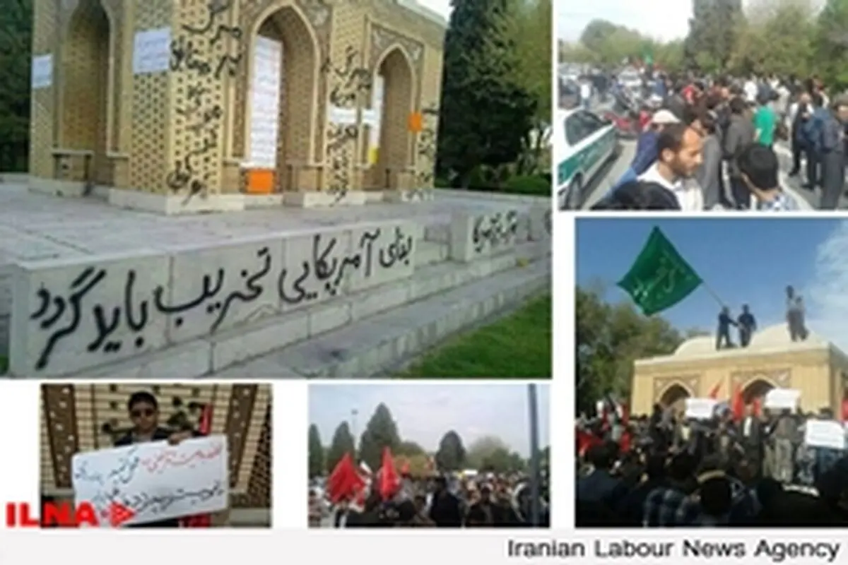 احتمال عقب‌نشینی دولت در مجادله دفن ایران‌شناس آمریکایی