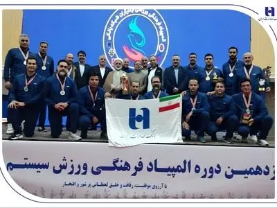 درخشش بانک صادرات ایران با ۴ طلا و ۲ نقره در نوزدهمین المپیاد فرهنگی، ورزشی ایثارگران شبکه بانکی