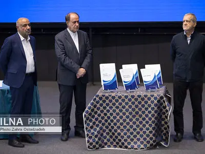 همایش «در مسیر عدالت» عدالت شغلی، توازن منطقهای با حضور رییس جمهور