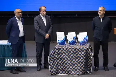 همایش «در مسیر عدالت» عدالت شغلی، توازن منطقه‌ای با حضور رییس جمهور 