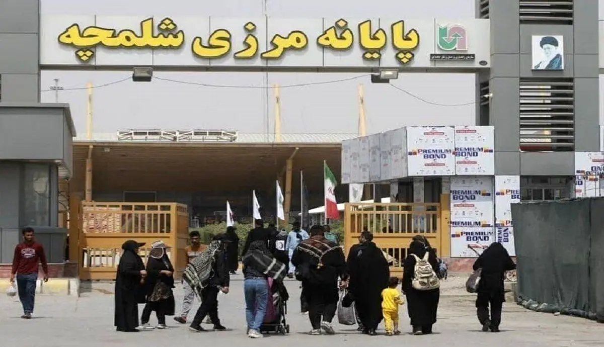 نبود مدیریت یکپارچه، حلقه مفقوده توسعه پایانه مرزی شلمچه 