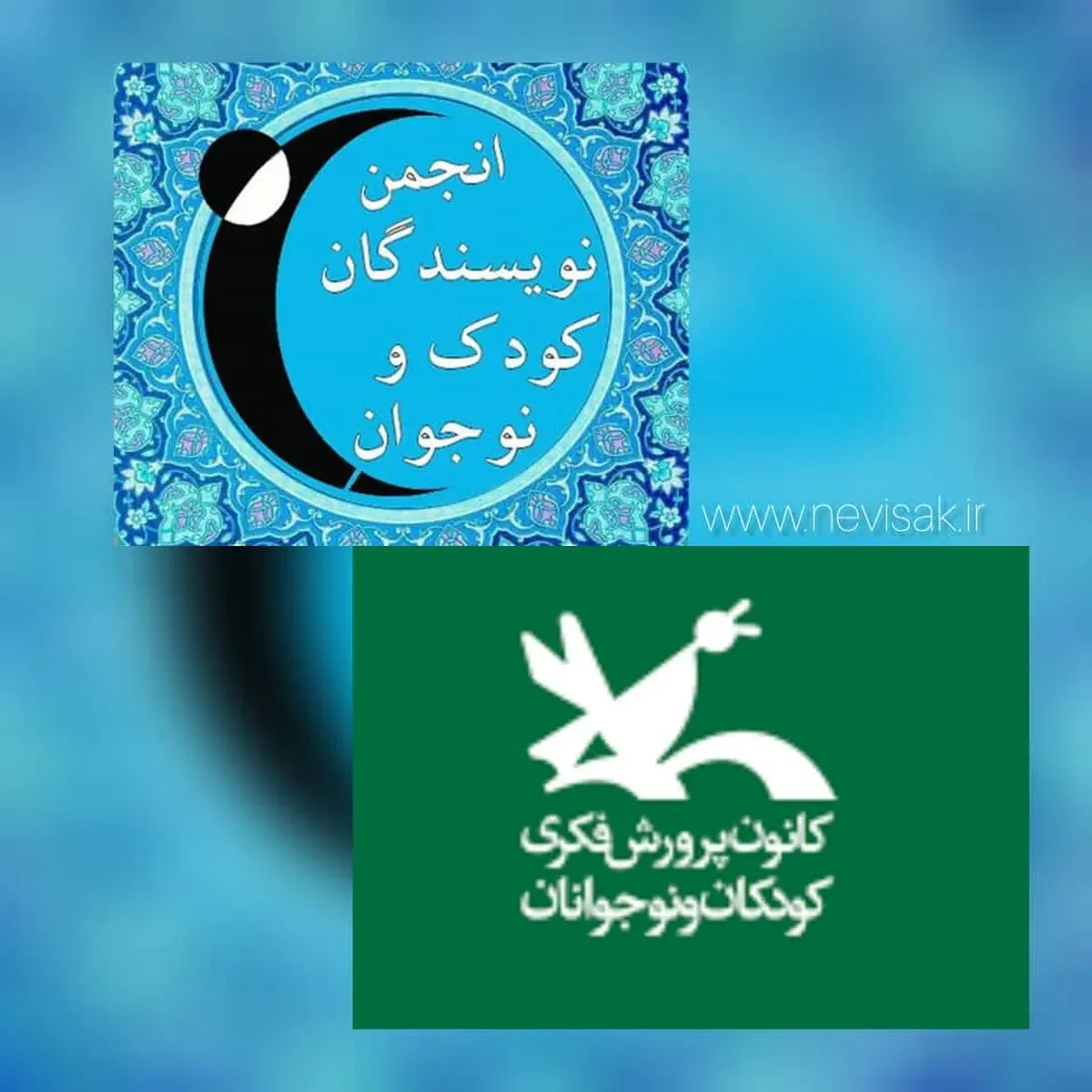  ما منتظر پرواز دوباره­‌ی مرغک هستیم