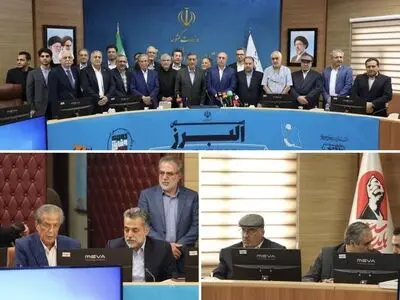 امضای چهار تفاهم‌نامه سرمایه‌گذاری در سفر معاون اجرایی رئیس‌جمهور به البرز