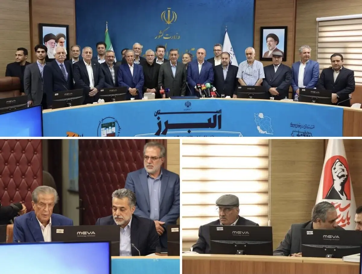 امضای چهار تفاهم‌نامه سرمایه‌گذاری در سفر معاون اجرایی رئیس‌جمهور به البرز