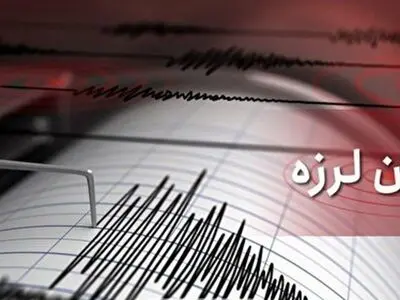 زلزله ۳/۸ ریشتری در مرز گلستان و سمنان را لرزاند